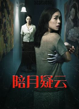 感官视界