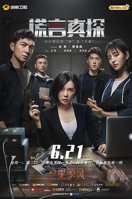 mcc红人馆