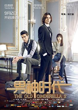 烈女本色下载|720p|下载