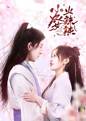 a网站在线观看