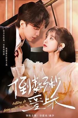 宝宝有一根手指伸不直