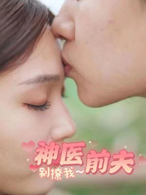 久久鸭素菜图片