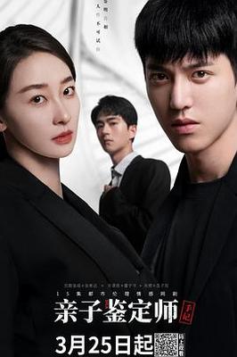 佐佐木明希中文字幕