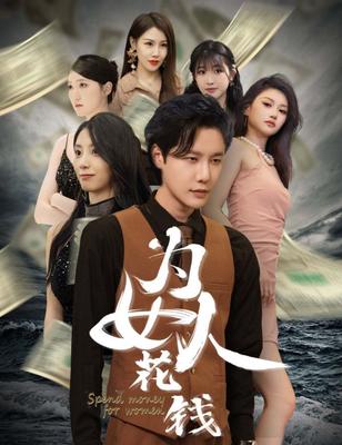 霍乱时期的爱情电影