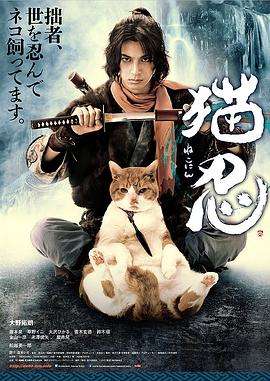 泰囧完整版