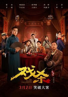 倚天屠龙记09