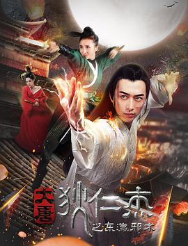 红领巾瓜报|hlj.jfun1