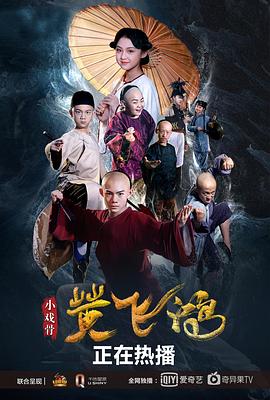xl上司无打码