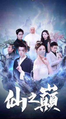动漫袜裤视界