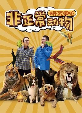 书桌H-鹧鸪哨陆知行