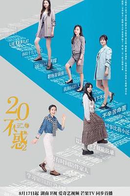 黄真伊在线观看