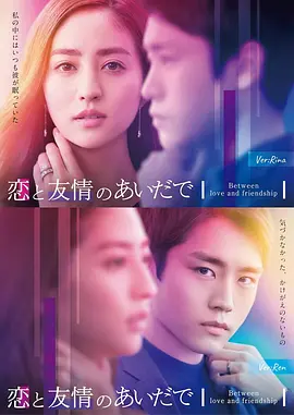 我是传说全集在线观看
