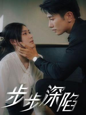 暖暖环游世界瑞士