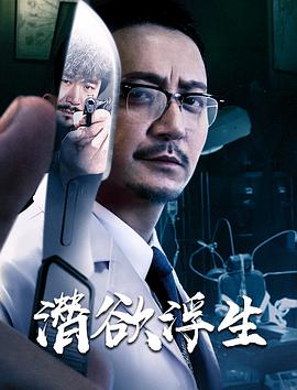 大时代2011