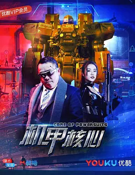 韩国小姐
