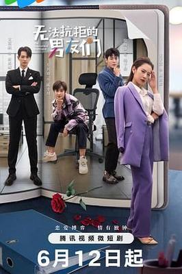 三国杀·幻电影在线观看