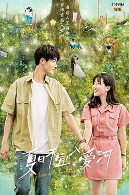 刀尖电视剧全集免费观看完整版