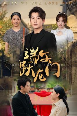 梦幻华尔兹2