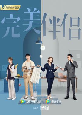 礼服码数表