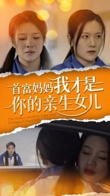 手机家园