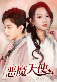 电影隔壁的女孩