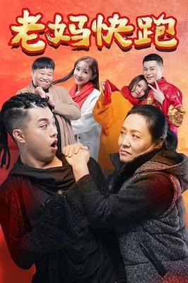 僵尸蜗牛能吃吗