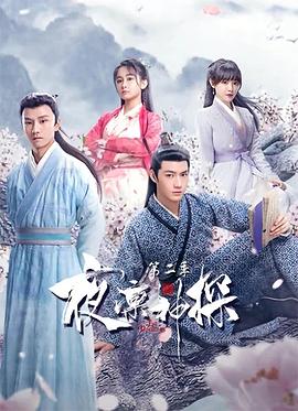 时间暂停
