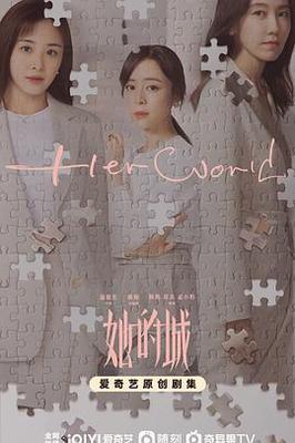 久久精品国产亚洲国产2020