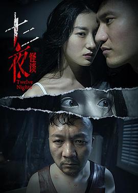 冰块加棉签等于牛奶图片