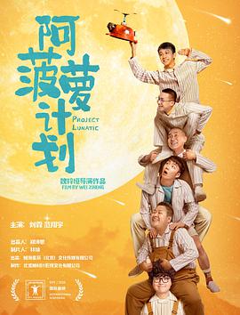 没有黄段子的无聊世界华