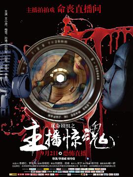 丰满水库库容