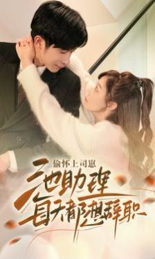 源神浩劫免费观看