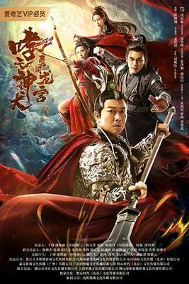 兔子好软什么意思
