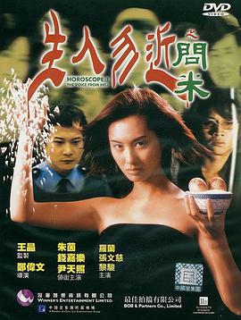 云上的诱感