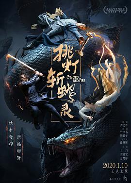 妈妈的朋友4线观高清
