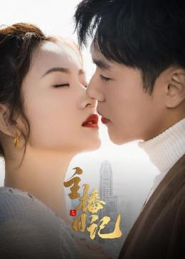 两个人高清视频图片