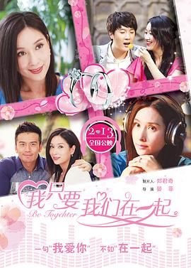 博人传鸣人小樱拥抱