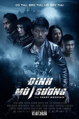 电影斯巴达克斯在线观看