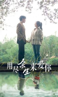 公交车大哥