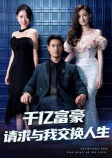 我是全公司发泄玩具LH