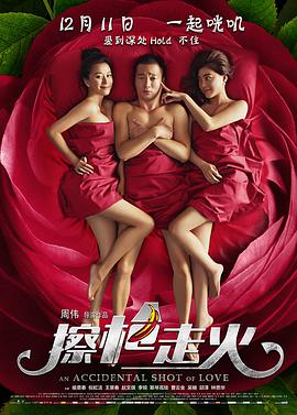 久久99国产精品久久久久久蜜芽tv