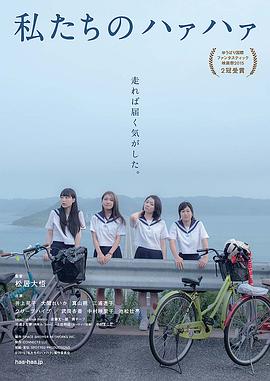 日日热色综合