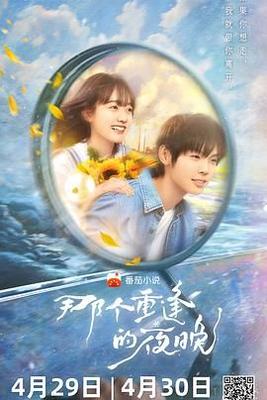 生化危机6免费观看完整版电影