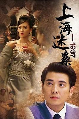 单身公寓2