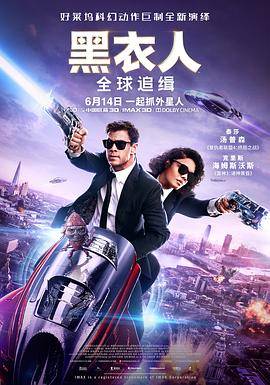 洪武大帝