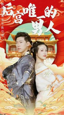 王八看绿豆