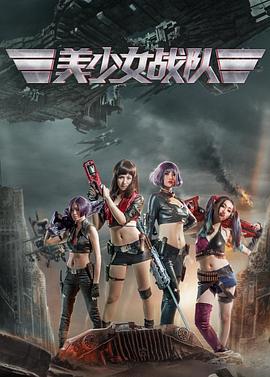 灿烂的前行免费观看完整版