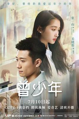 男生和女生碰头