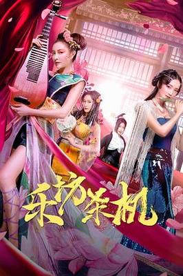少等传媒