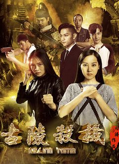 回忆科比视频